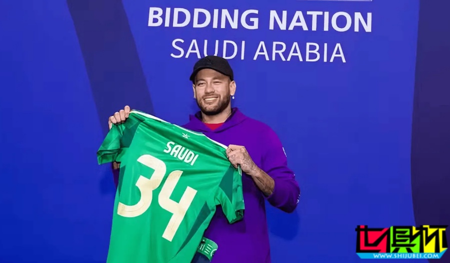 沙特 獲2034年 世界杯 舉辦權，C羅、本澤馬、內馬爾 等球星齊宣傳-第3張圖片-世俱杯