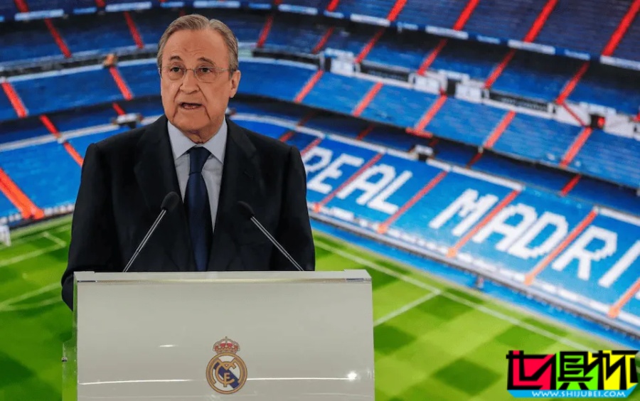 歐超提案重啟,更名為“團結聯賽”,設4個級別96隊-第2張圖片-世俱杯 歐超提案重啟,更名為“團結聯賽”,設4個級別96隊-第2張圖片-世俱杯