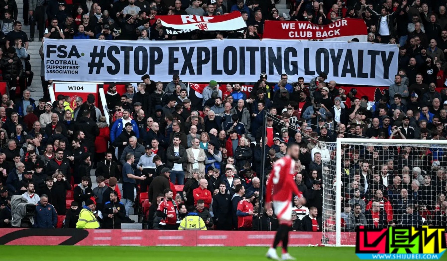 曼聯 利物浦 球迷將攜手抗議票價上漲-第1張圖片-世俱杯