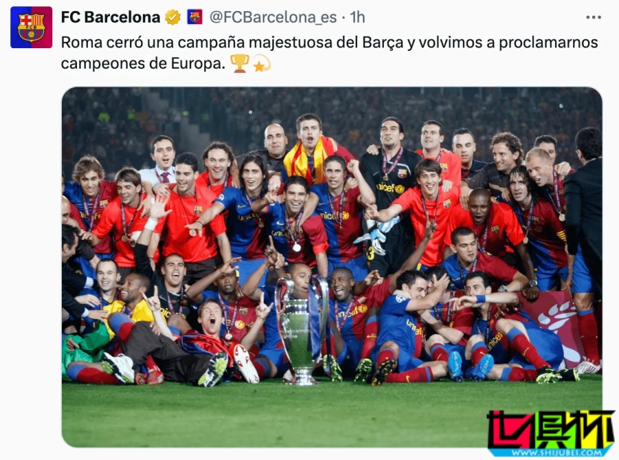 15年前今天,巴薩 達(dá)成史無(wú)前例的六冠王-第4張圖片-世俱杯 15年前今天,巴薩 達(dá)成史無(wú)前例的六冠王-第4張圖片-世俱杯