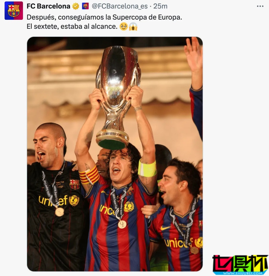 15年前今天,巴薩 達(dá)成史無(wú)前例的六冠王-第6張圖片-世俱杯 15年前今天,巴薩 達(dá)成史無(wú)前例的六冠王-第6張圖片-世俱杯