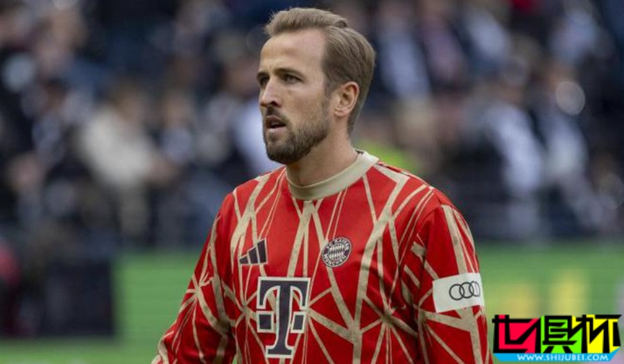 凱恩 身價下滑至9000萬歐，退出億元行列-第1張圖片-世俱杯