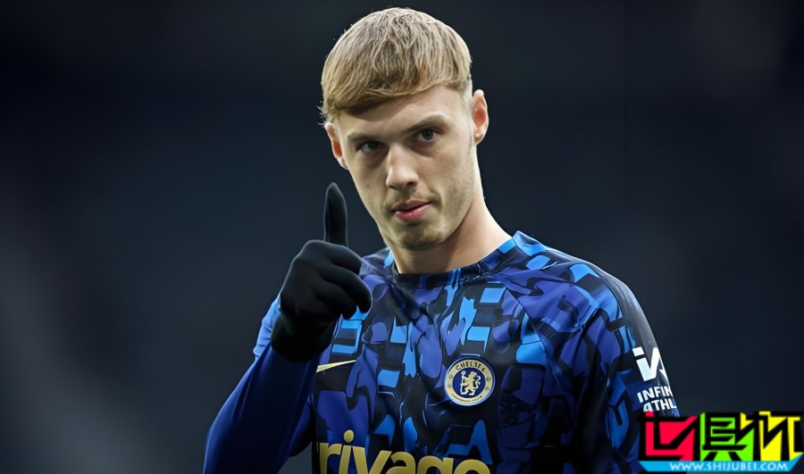 4500萬歐到1.3億歐！帕爾默 是今年身價漲幅最多的英超球員-第1張圖片-世俱杯