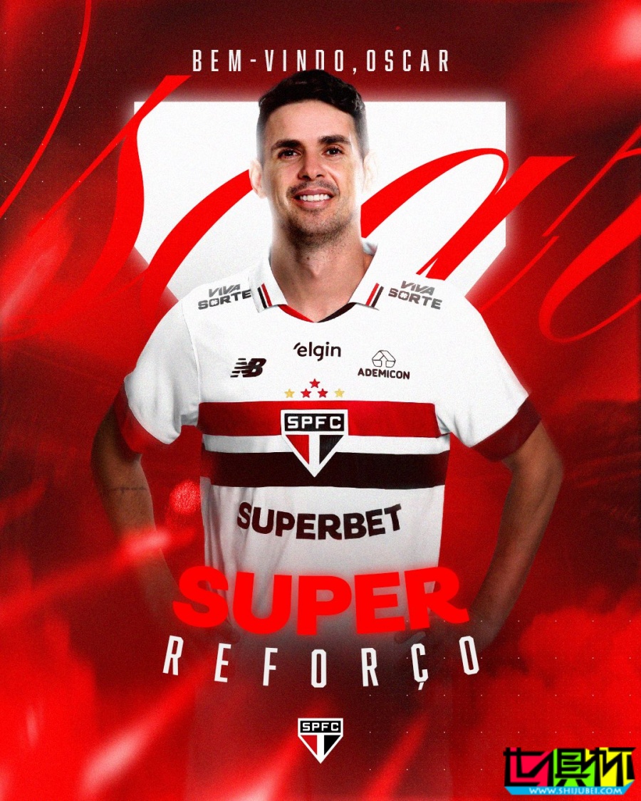 奧斯卡 發文告別 海港,時隔14年回歸 圣保羅-第2張圖片-世俱杯 奧斯卡 發文告別 海港,時隔14年回歸 圣保羅-第2張圖片-世俱杯