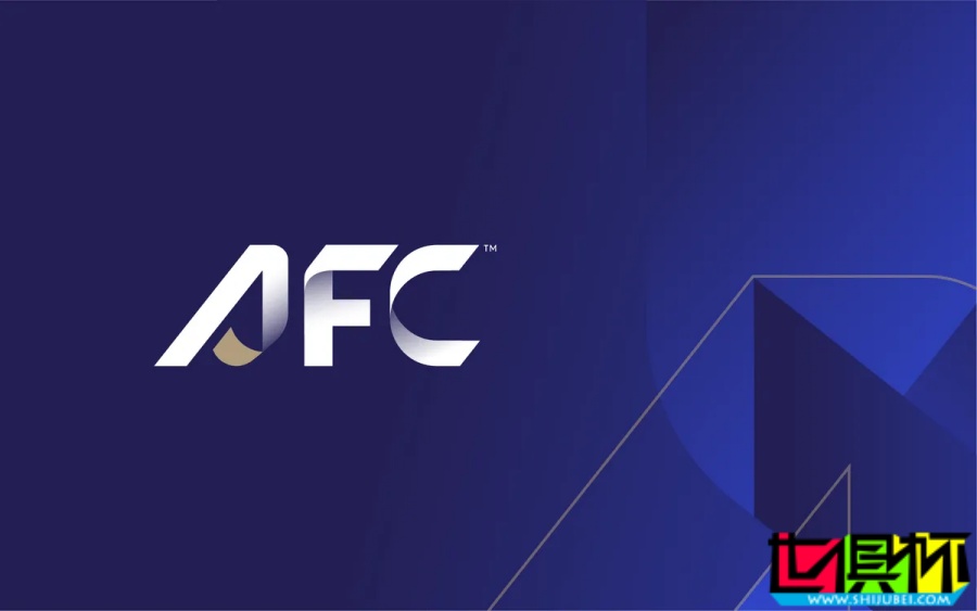 亞足聯 公布全新LOGO,用足球的力量連接亞洲-第1張圖片-世俱杯 亞足聯 公布全新LOGO,用足球的力量連接亞洲-第1張圖片-世俱杯