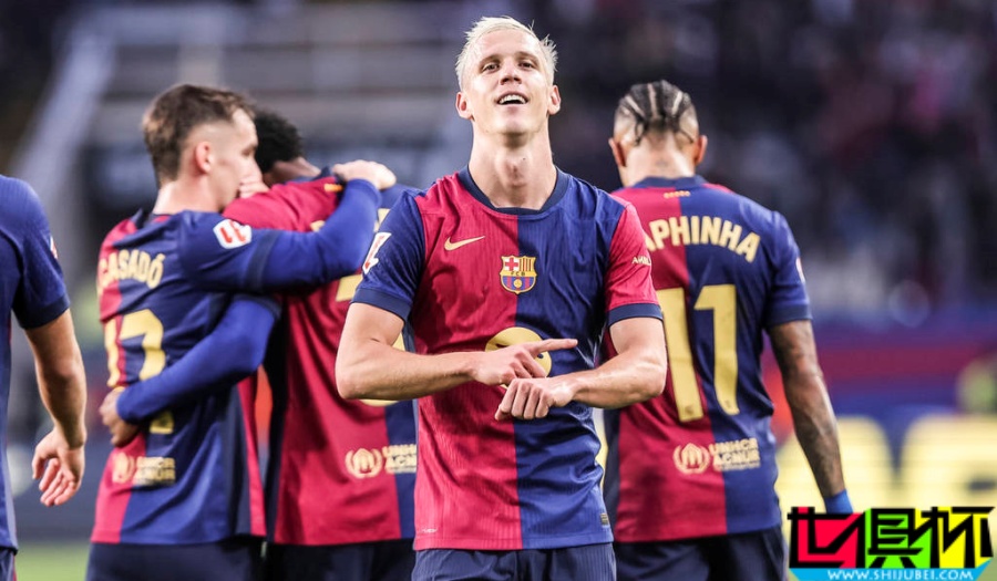 大結(jié)局!西甲和西班牙足協(xié)不通過 巴薩 注冊 奧爾莫 和 維克托-第1張圖片-世俱杯 大結(jié)局!西甲和西班牙足協(xié)不通過 巴薩 注冊 奧爾莫 和 維克托-第1張圖片-世俱杯