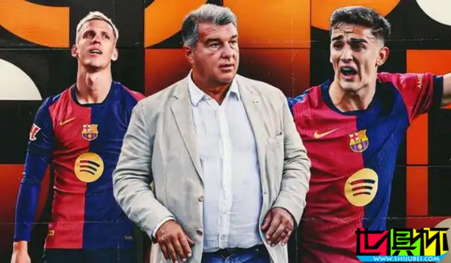 巴薩 獲得政府暫緩令,可以臨時(shí)注冊(cè) 奧爾莫 和 維克多-第1張圖片-世俱杯 巴薩 獲得政府暫緩令,可以臨時(shí)注冊(cè) 奧爾莫 和 維克多-第1張圖片-世俱杯