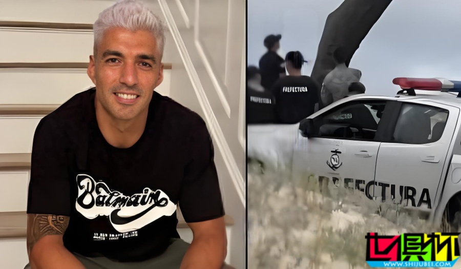 烏拉圭球星 蘇亞雷斯 救下企圖自殺的男子-第1張圖片-世俱杯