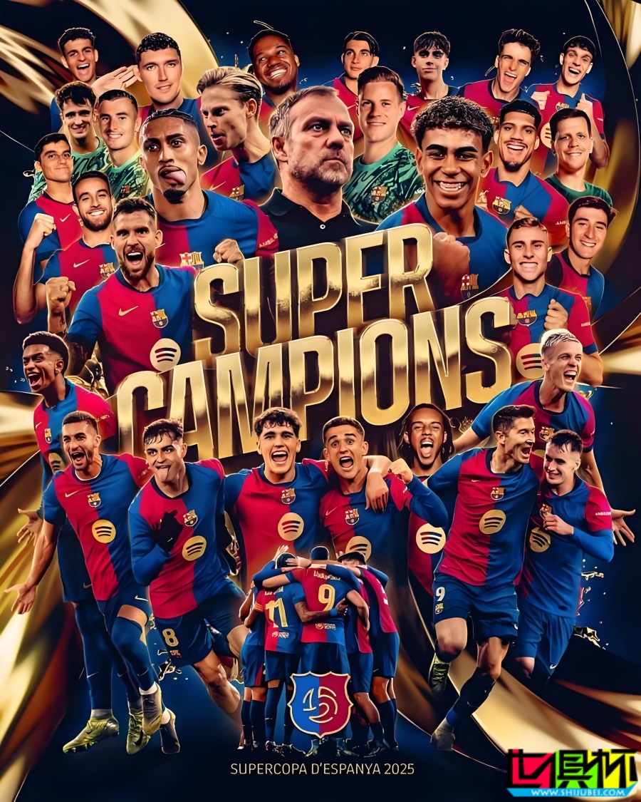 巴薩 5-2 皇馬，第15次奪 西超杯 冠軍-第1張圖片-世俱杯