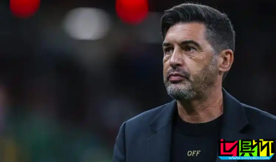 里昂 已經解雇主帥 薩吉，可能很快宣布 豐塞卡 為新帥-第1張圖片-世俱杯