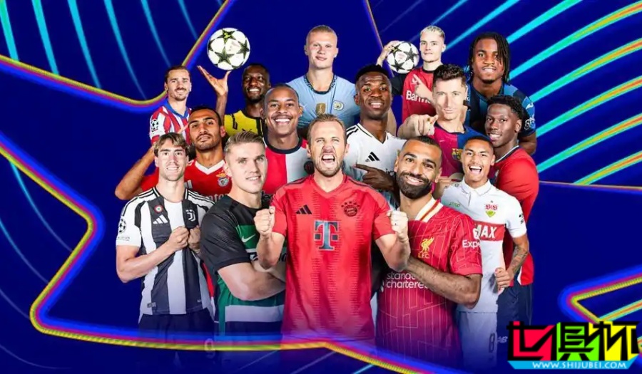 18場比賽今晚同時開球!歐冠 終極之戰,幾家歡喜幾家愁?-第1張圖片-世俱杯 18場比賽今晚同時開球!歐冠 終極之戰,幾家歡喜幾家愁?-第1張圖片-世俱杯