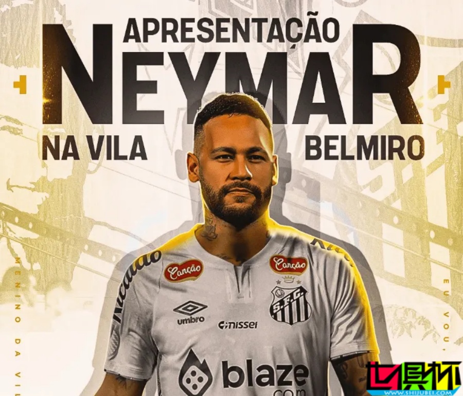 32歲 內(nèi)馬爾 免簽回歸巴甲 桑托斯，身穿貝利10號球衣埋頭落淚-第1張圖片-世俱杯