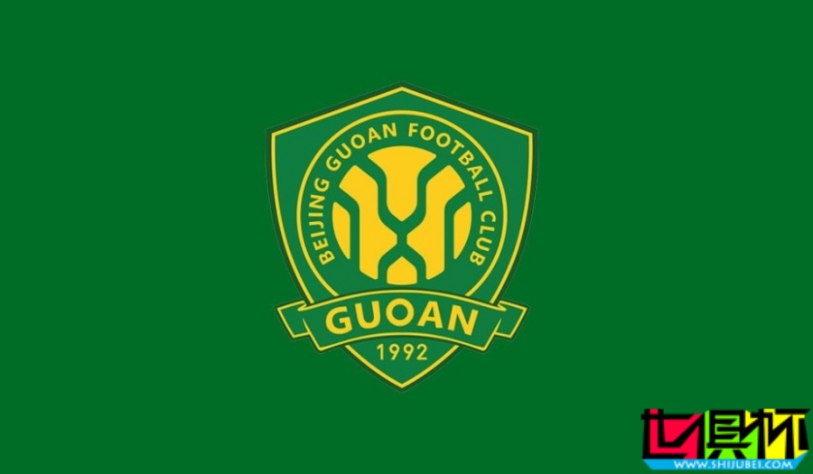 國安 官宣 吳少聰、塞爾吉尼奧、達萬、李睿躍 加盟球隊-第1張圖片-世俱杯