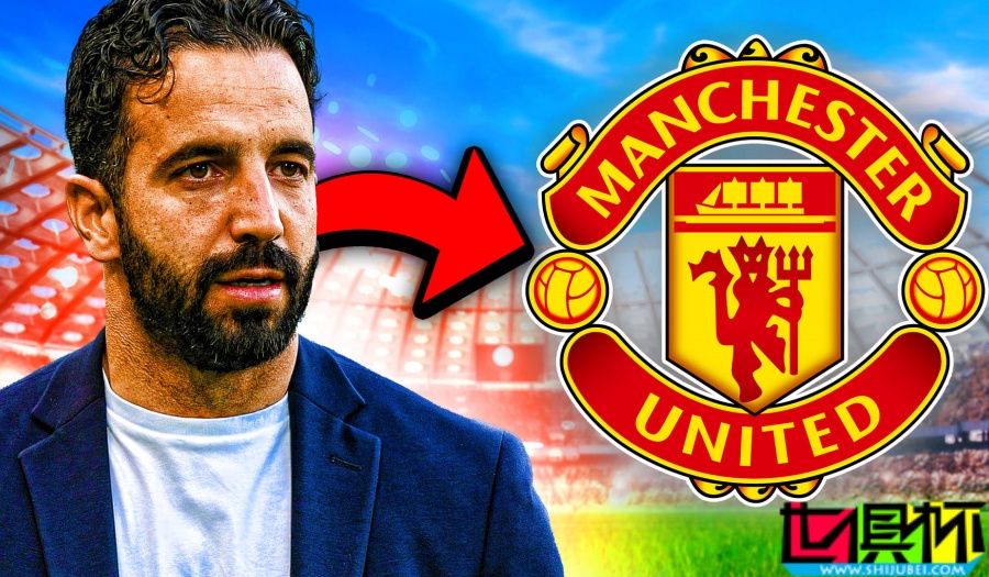 阿莫林 是 曼聯(lián) 歷任主帥里，輸?shù)粑鍌€(gè)英超主場(chǎng)用時(shí)最短的教練-第1張圖片-世俱杯