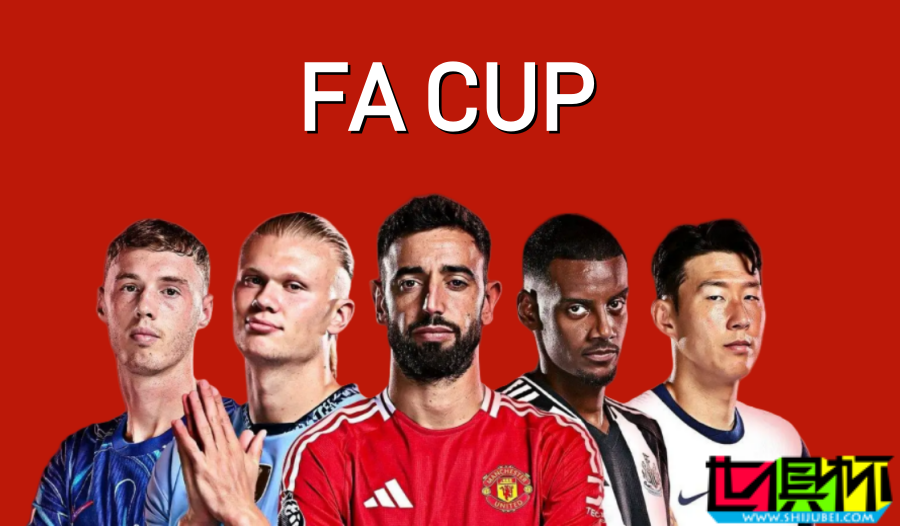 足總杯 冷門頻出!BIG6中四隊先后出局-第1張圖片-世俱杯 足總杯 冷門頻出!BIG6中四隊先后出局-第1張圖片-世俱杯