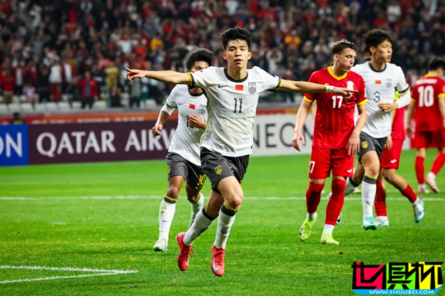 U20 國青連勝晉級,世青賽 之夢更近了-第2張圖片-世俱杯 U20 國青連勝晉級,世青賽 之夢更近了-第2張圖片-世俱杯