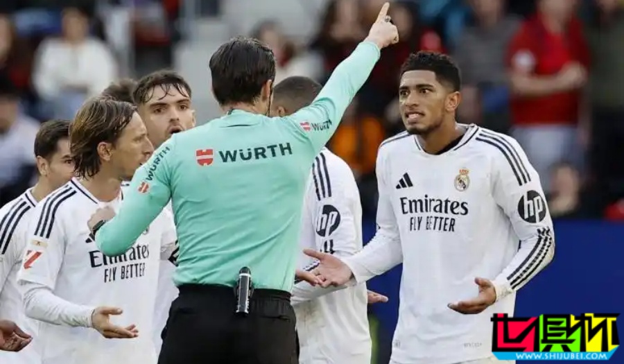 因對裁判出言不遜，皇馬 中場 貝林厄姆 將被禁賽2場-第1張圖片-世俱杯