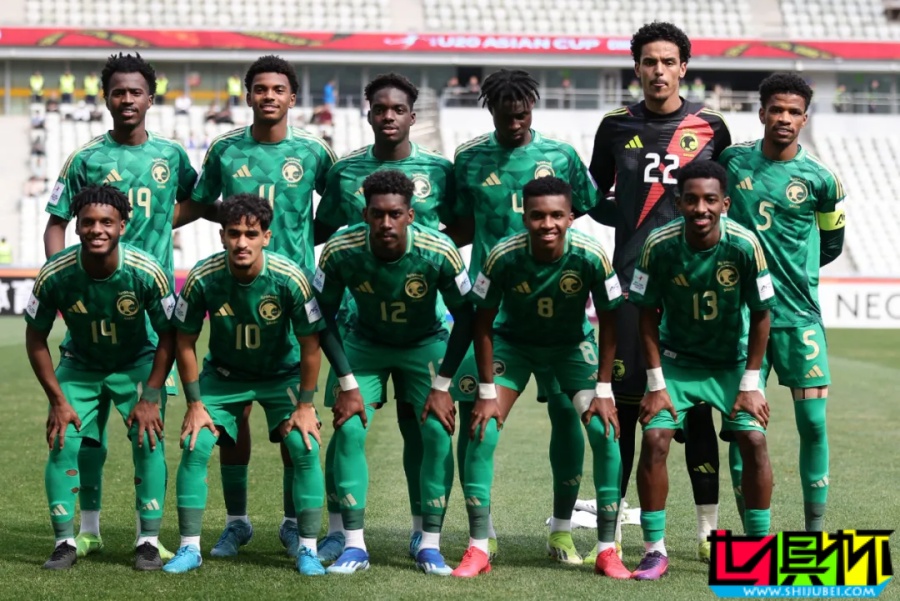 贏球即可沖進(jìn) 世青賽！國(guó)青 亞青賽 1/4決賽對(duì)手確定：沙特！-第2張圖片-世俱杯