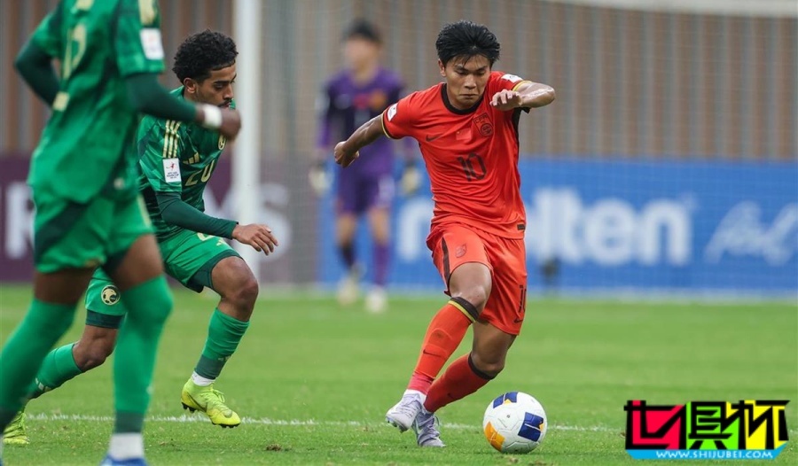 國足 U20 遭絕殺，無緣 世青賽-第1張圖片-世俱杯