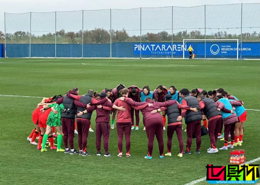 中國女足 1勝1平1負獲 皮納塔爾杯 季軍-第2張圖片-世俱杯