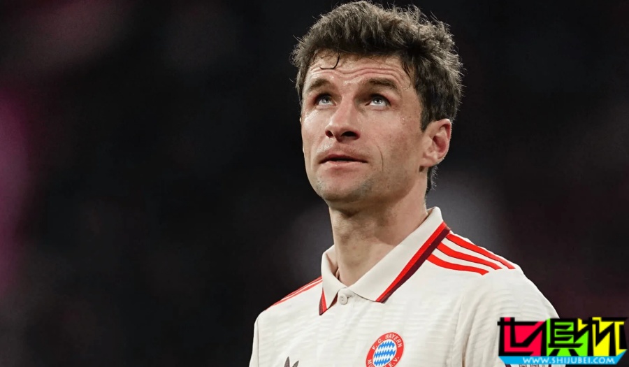 穆勒：新 世俱杯 的賽制很吸引人，感覺更像是 世界杯-第1張圖片-世俱杯