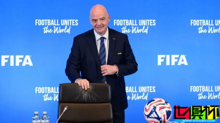 全新 世俱杯 獎金將達10億美元,比 世界杯 高一倍!-第2張圖片-世俱杯 全新 世俱杯 獎金將達10億美元,比 世界杯 高一倍!-第2張圖片-世俱杯