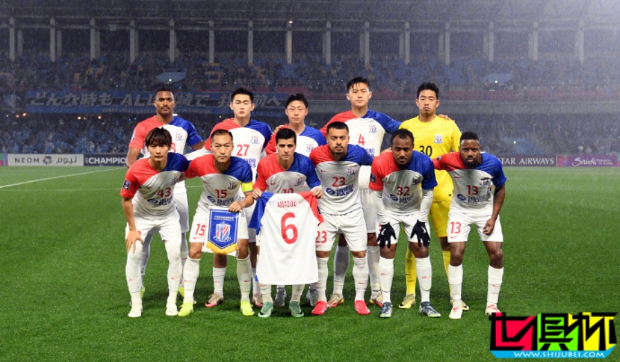 申花 海港 雙雙止步 亞冠 16強,中超 下賽季亞冠名額將縮減-第1張圖片-世俱杯 申花 海港 雙雙止步 亞冠 16強,中超 下賽季亞冠名額將縮減-第1張圖片-世俱杯