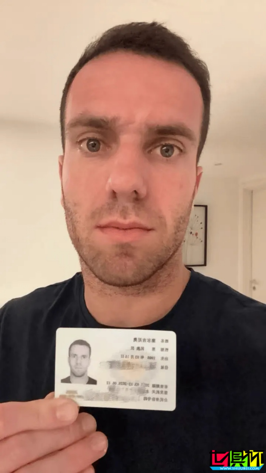塞爾吉尼奧 已拿到中國身份證和護照,并乘機去 國足 報到-第2張圖片-世俱杯 塞爾吉尼奧 已拿到中國身份證和護照,并乘機去 國足 報到-第2張圖片-世俱杯