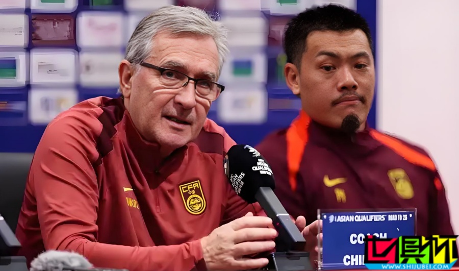 國足 正式大名單出爐-第1張圖片-世俱杯