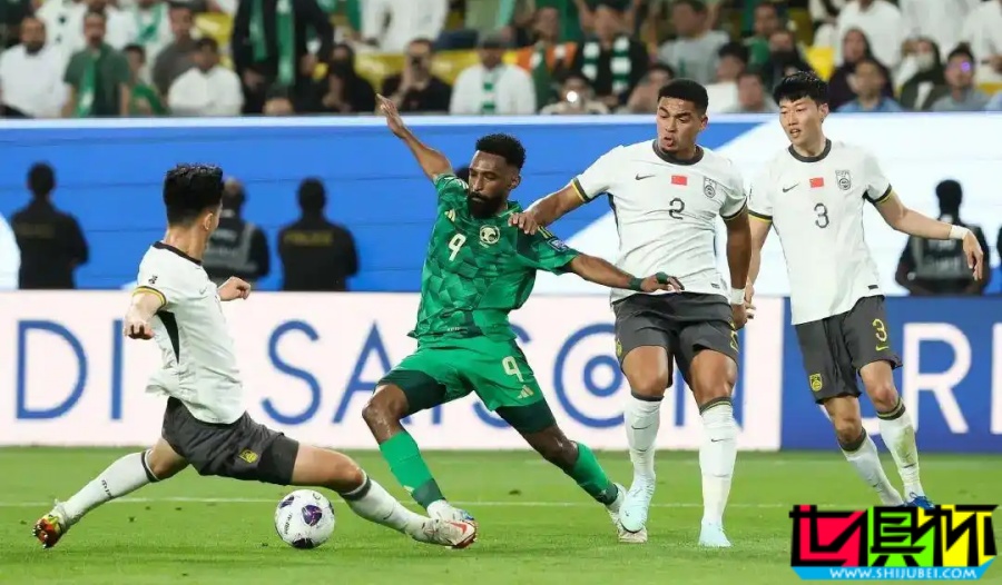 國足 0-1 不敵沙特,世預賽 小組墊底-第2張圖片-世俱杯 國足 0-1 不敵沙特,世預賽 小組墊底-第2張圖片-世俱杯