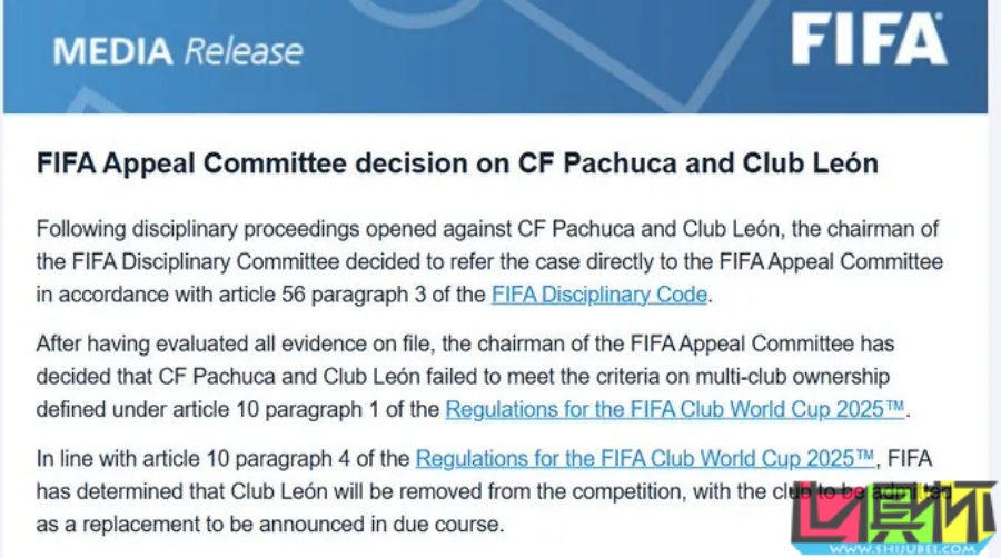 墨西哥球隊 萊昂 因所有權問題被剝奪本屆 世俱杯 參賽權-第2張圖片-世俱杯