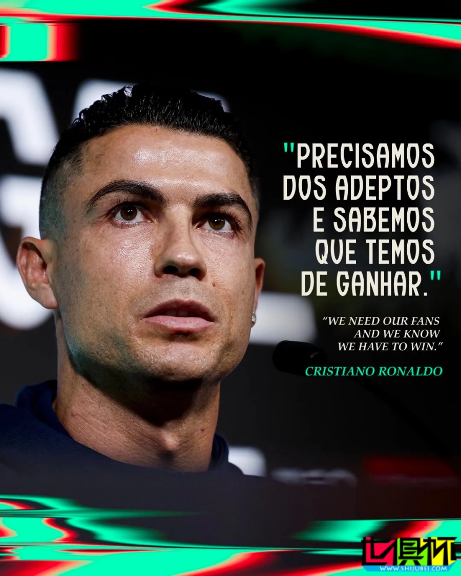 再戰丹麥！C羅：首發或替補都接受，重要的是葡萄牙能贏-第3張圖片-世俱杯