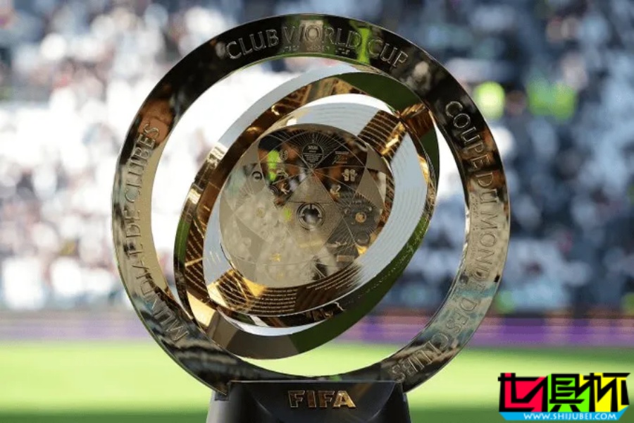 新世俱杯 冠軍獎金為1.25億美元;不同大洲的俱樂部可獲獎金不同-第1張圖片-世俱杯 新世俱杯 冠軍獎金為1.25億美元;不同大洲的俱樂部可獲獎金不同-第1張圖片-世俱杯