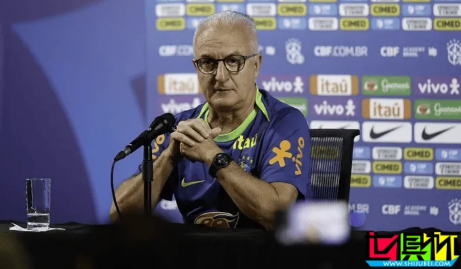 巴西 主帥 多里瓦爾 下課,1-4不敵阿根廷成為導(dǎo)火索-第1張圖片-世俱杯 巴西 主帥 多里瓦爾 下課,1-4不敵阿根廷成為導(dǎo)火索-第1張圖片-世俱杯