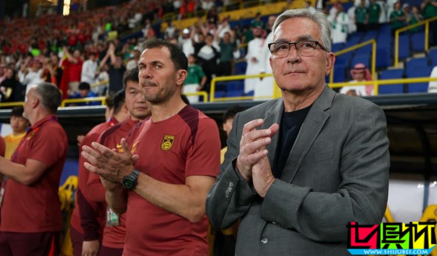 國足 世界排名已下降至94位,近10年新低!-第1張圖片-世俱杯 國足 世界排名已下降至94位,近10年新低!-第1張圖片-世俱杯