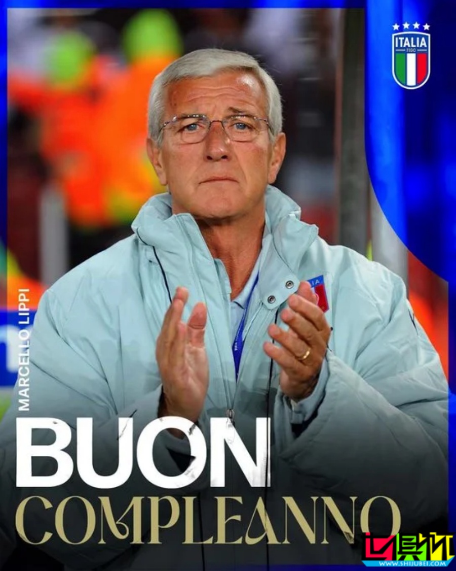 世界杯 冠軍教頭 里皮 迎77歲生日，多方發文祝福-第1張圖片-世俱杯