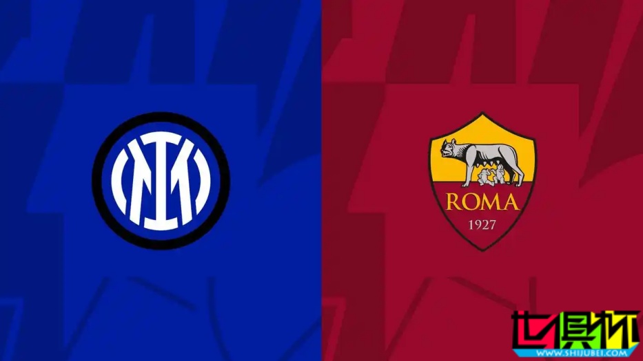 意甲 國米vs羅馬 比賽被改期至周日!國米球迷憤怒抗議-第1張圖片-世俱杯 意甲 國米vs羅馬 比賽被改期至周日!國米球迷憤怒抗議-第1張圖片-世俱杯