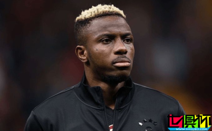 曼聯 今夏有充足資金達成想做的任何交易，無意 奧斯梅恩-第1張圖片-世俱杯