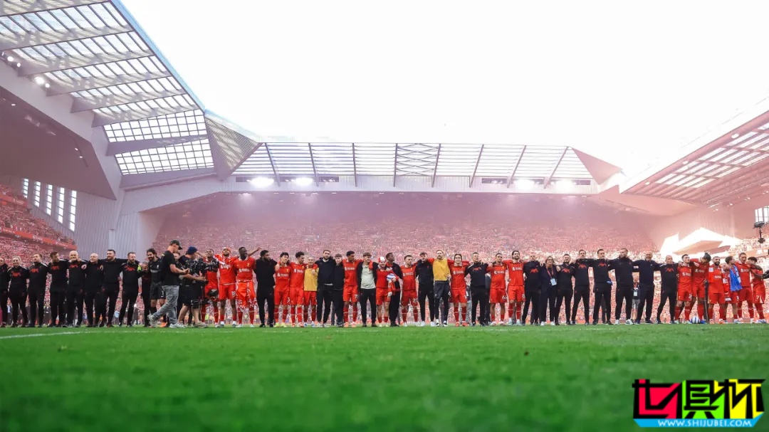 利物浦 奪得 英超 冠軍，迎第20冠！-第9張圖片-世俱杯