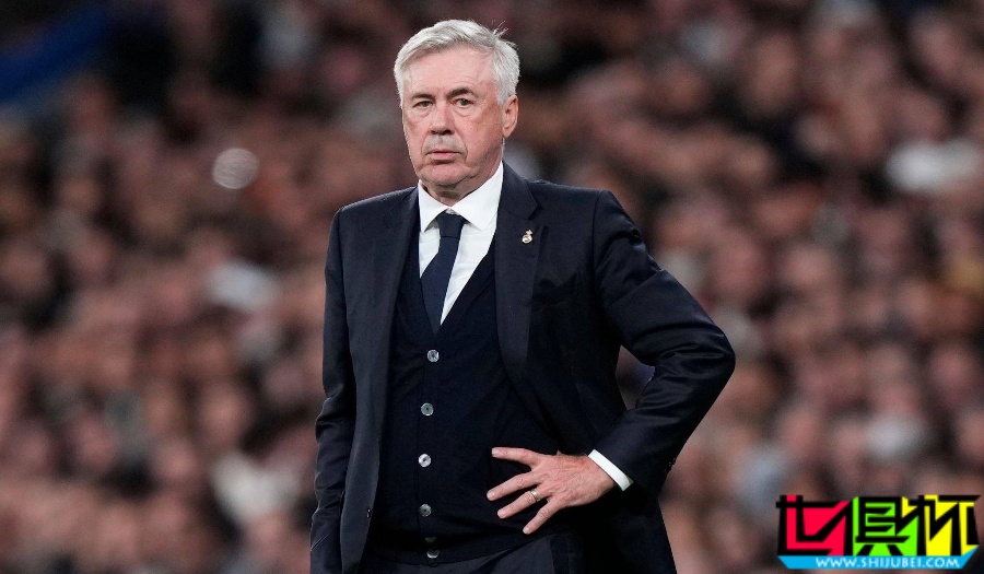 皇馬 將與主帥 安切洛蒂 體面分手？-第1張圖片-世俱杯