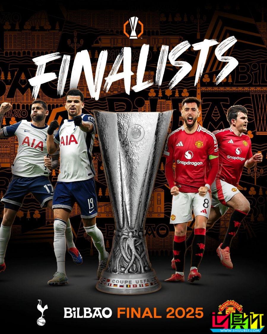 歐聯(lián) 決賽對(duì)陣：曼聯(lián) 熱刺 英超內(nèi)戰(zhàn)將于5月22日打響-第2張圖片-世俱杯