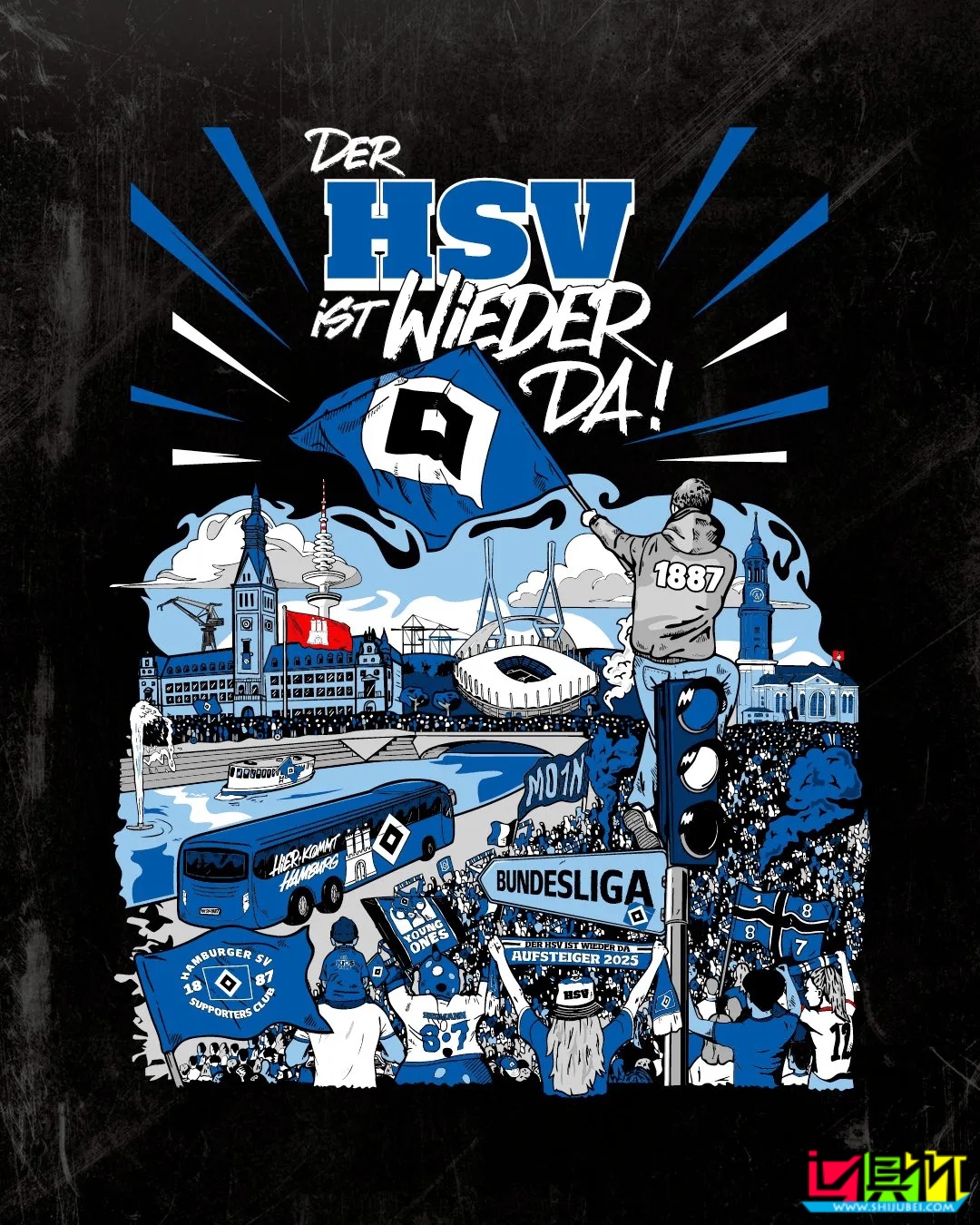 漢堡 6-1 烏爾姆提前一輪升級(jí)，將時(shí)隔7年重返 德甲 賽場(chǎng)-第1張圖片-世俱杯