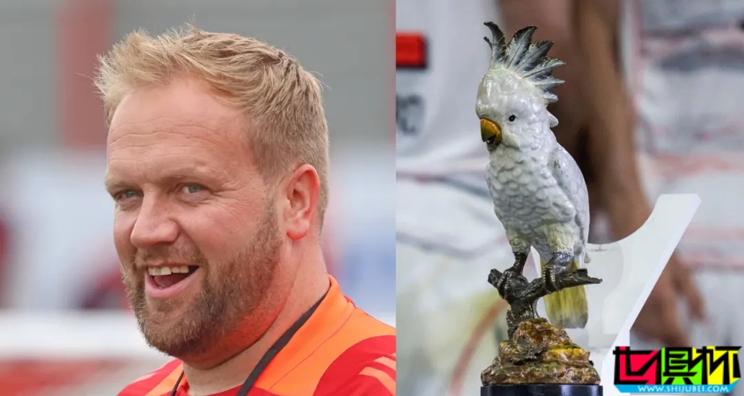 托馬斯·穆勒 之夜：獎盤和啤酒，淚點與笑點-第8張圖片-世俱杯