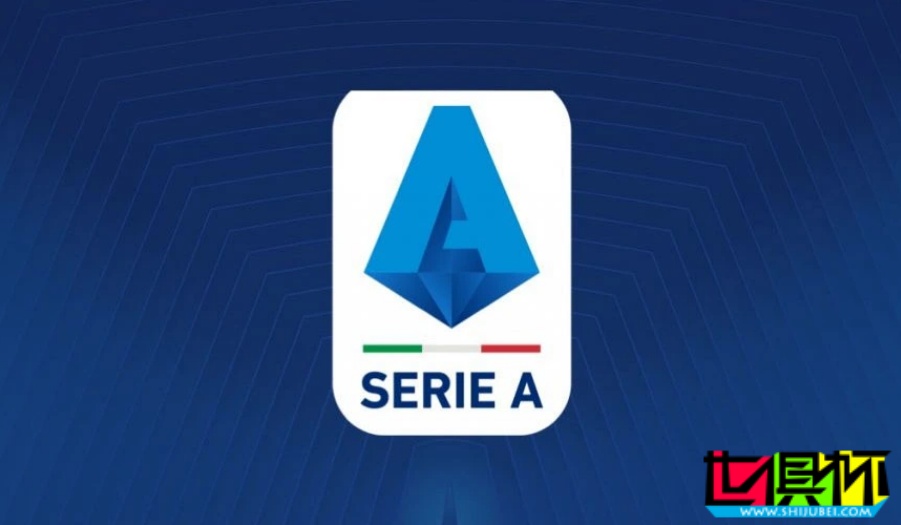 五大聯(lián)賽 已決出四個(gè)冠軍，僅剩 意甲 仍有懸念-第1張圖片-世俱杯