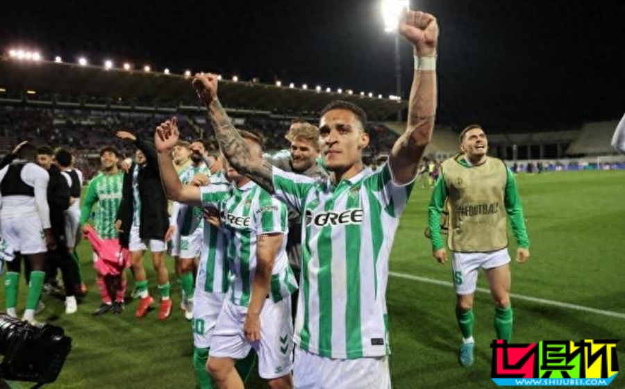 西甲 允許 貝蒂斯 先賽以備戰(zhàn) 歐協(xié)聯(lián)決賽,將比對(duì)手 切爾西 多兩天休息時(shí)間-第1張圖片-世俱杯 西甲 允許 貝蒂斯 先賽以備戰(zhàn) 歐協(xié)聯(lián)決賽,將比對(duì)手 切爾西 多兩天休息時(shí)間-第1張圖片-世俱杯