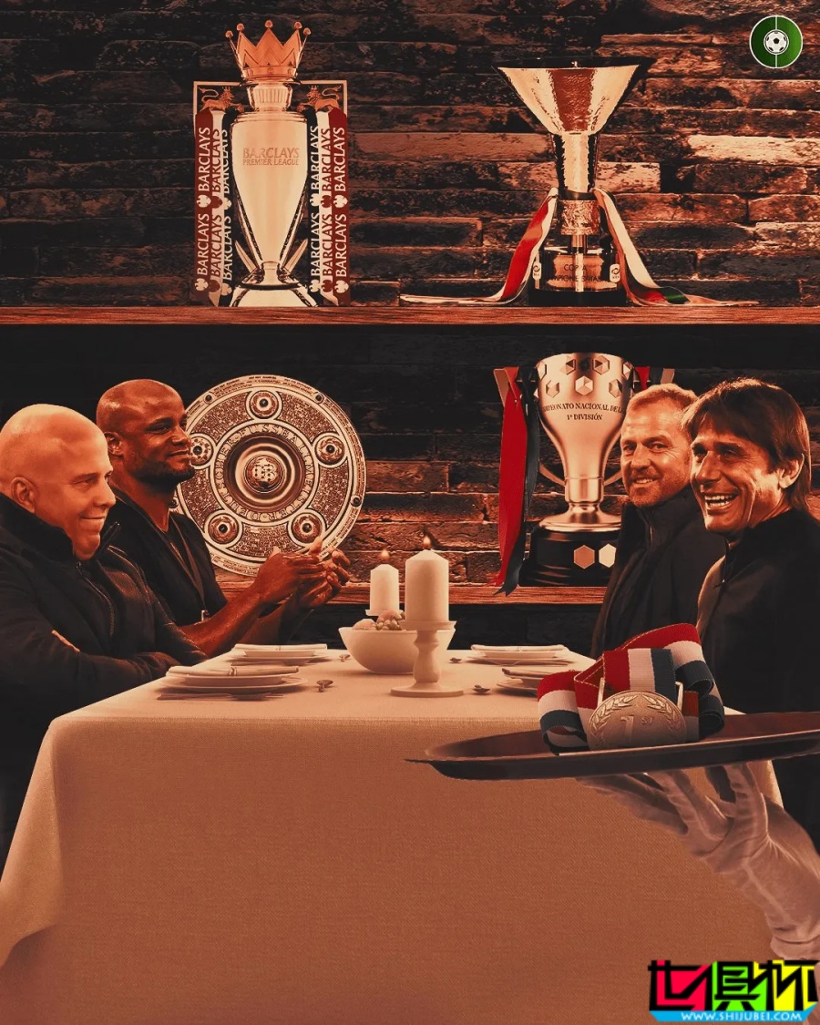 五大聯(lián)賽 冠軍全部出爐,四個由新帥帶隊斬獲-第1張圖片-世俱杯 五大聯(lián)賽 冠軍全部出爐,四個由新帥帶隊斬獲-第1張圖片-世俱杯