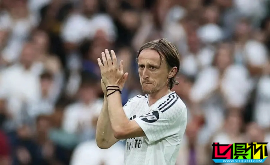 莫德里奇：別為結束而哭泣，為曾經發生過而微笑-第1張圖片-世俱杯