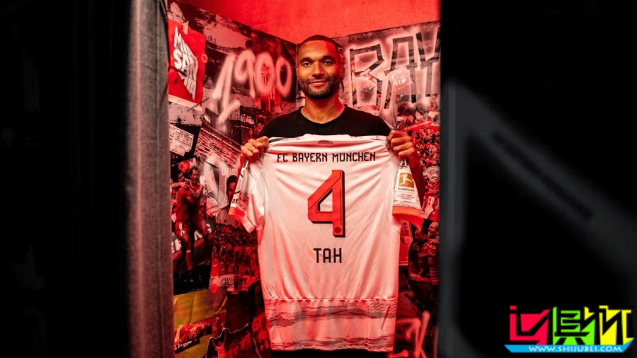 勒沃庫森 中衛(wèi) 約納坦-塔 加盟 拜仁慕尼黑-第2張圖片-世俱杯 勒沃庫森 中衛(wèi) 約納坦-塔 加盟 拜仁慕尼黑-第2張圖片-世俱杯