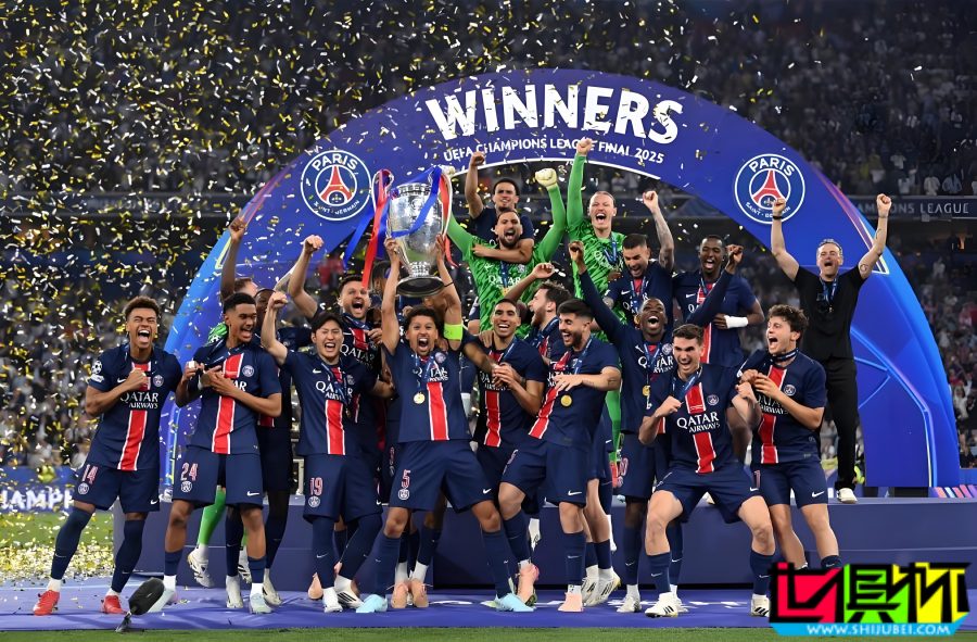 巴黎 歐冠 奪冠后有559人因各種原因被捕-第1張圖片-世俱杯