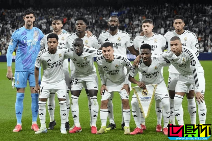 歐足聯 排名更新:皇馬 超越 曼城 位列第一-第1張圖片-世俱杯 歐足聯 排名更新:皇馬 超越 曼城 位列第一-第1張圖片-世俱杯